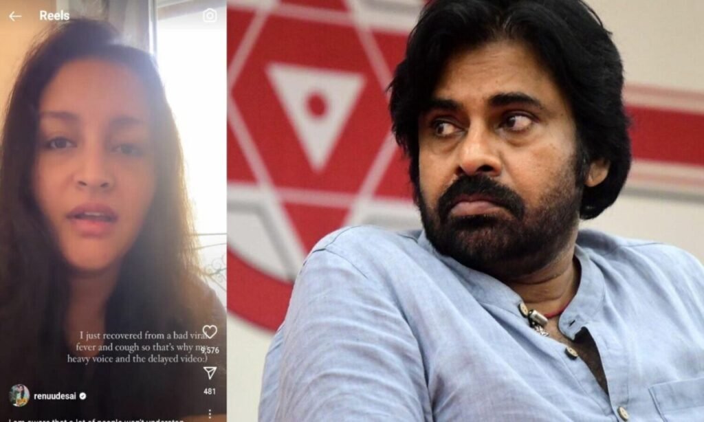 పిల్లలను రాజకీయాల్లోకి లాగొద్దు.. రేణుదేశాయ్