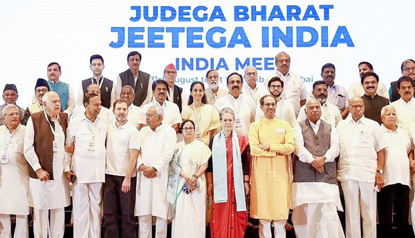 19న ఇండియా కూటమి భేటీ?