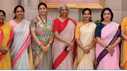 మహిళా రిజర్వేషన్ బిల్లుకు లోక్సభ ఆమోదం