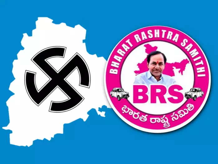 బీఆర్ఎస్కు సుప్రీం కోర్టులో ఎదురు దెబ్బ