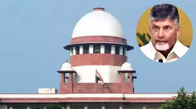 చంద్రబాబు బెయిల్ను సుప్రీంకోర్టులో సవాలు!