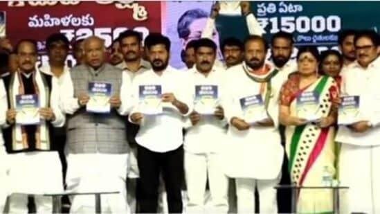 ధరణి స్థానంలో భూ భారతి, ఫ్రీ వైఫై, జాబ్ క్యాలండర్ .. కాంగ్రెస్ హామీలు