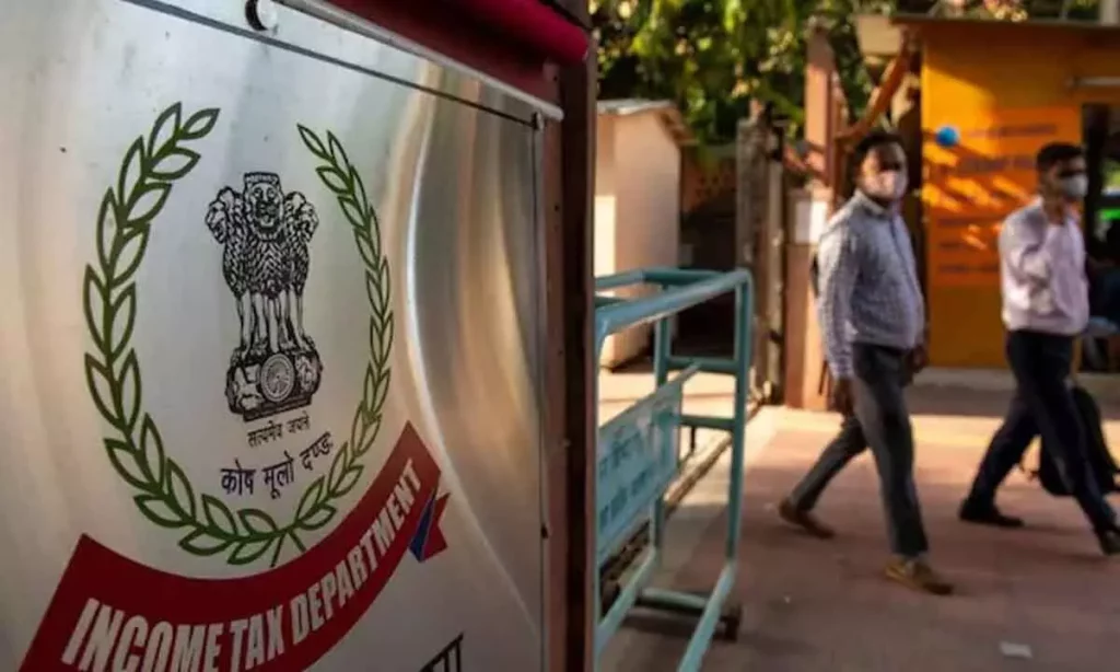 హైదరాబాద్లో మరోసారి ఐటీ సోదాలు