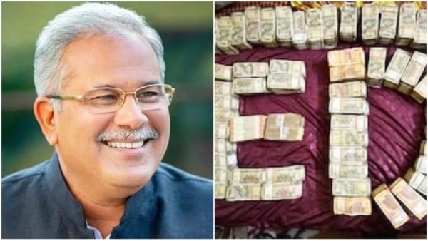 ఛత్తీస్గఢ్ ఎన్నికల్లో బిజెపి ప్రధాన ఆస్త్రంగా మహాదేవ్ యాప్