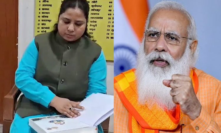 మోదీపై ఓ ముస్లిం మహిళ పిహెచ్డి