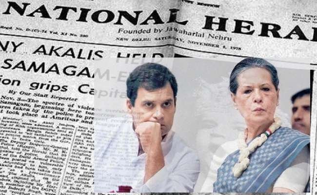 రూ.752 కోట్లు కాంగ్రెస్ ఆస్తులను అటాచ్ చేసిన ఈడీ