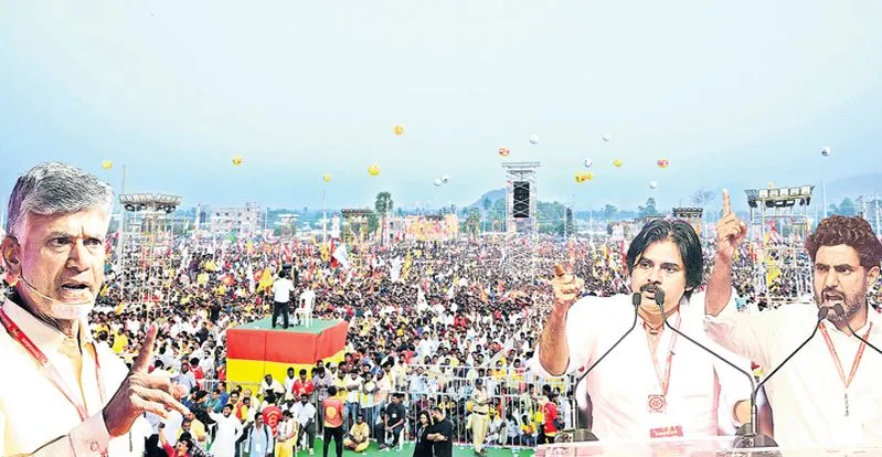 ఏపీ మహిళలకు ఉచిత ఆర్టీసీ ప్రయాణం: చంద్రబాబు