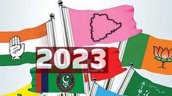 తెలంగాణాలో ఎమ్యెల్యేలుగా గెలుపొందిన అభ్యర్థులు