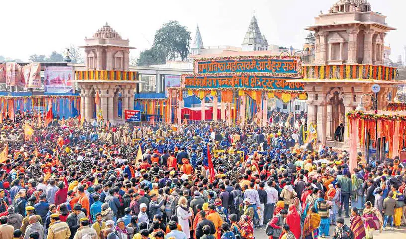 అయోధ్యకు పోటెత్తిన భక్తులు… తొలి రోజే 5 లక్షల మంది
