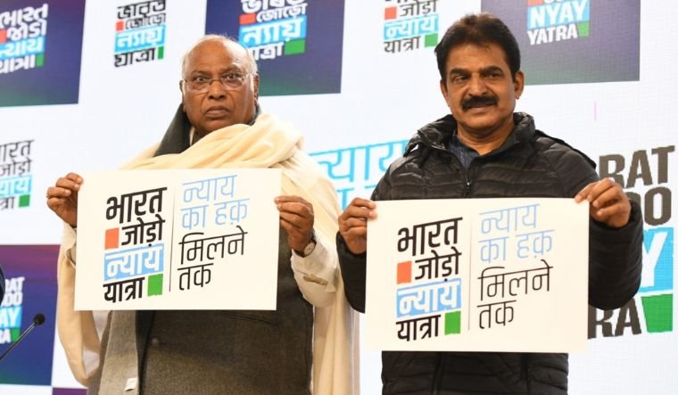 ‘‘భారత్ జోడో న్యాయ యాత్ర’’ లోగో, ట్యాగ్ లైన్ ఆవిష్కరణ