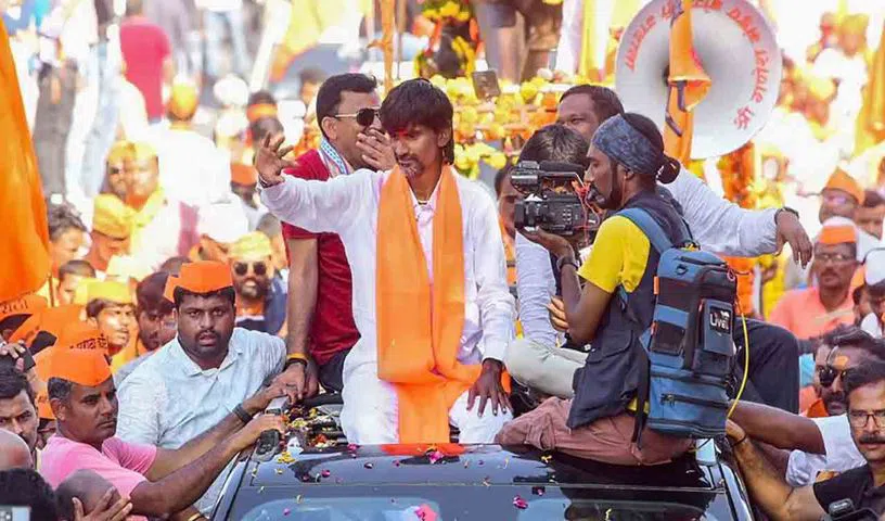 ముగిసిన మరాఠా రిజర్వేషన్ల ఉద్యమం