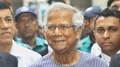 నోబెల్ గ్రహీత యూనుస్కు 6 నెలల జైలుశిక్ష