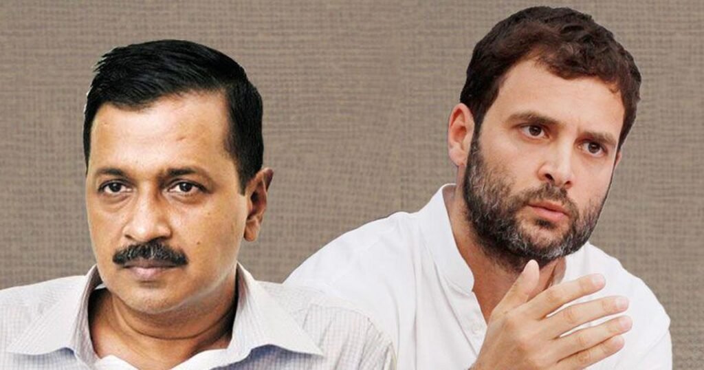 నాలుగు రాష్ట్రాల్లో ఆప్- కాంగ్రెస్ పొత్తు!