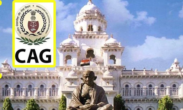  కాళేశ్వరం రీ ఇంజినీరింగ్, మార్పుల కారణంగా రూ. 765 కోట్లు నష్టం… కాగ్