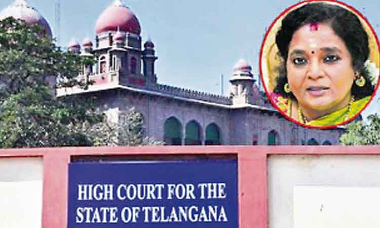 గవర్నర్ కోటా ఎంఎల్సిల నియామకం రద్దు