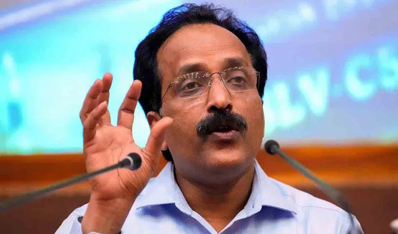 ఇస్రో ఛైర్మన్ సోమనాథ్కు క్యాన్సర్