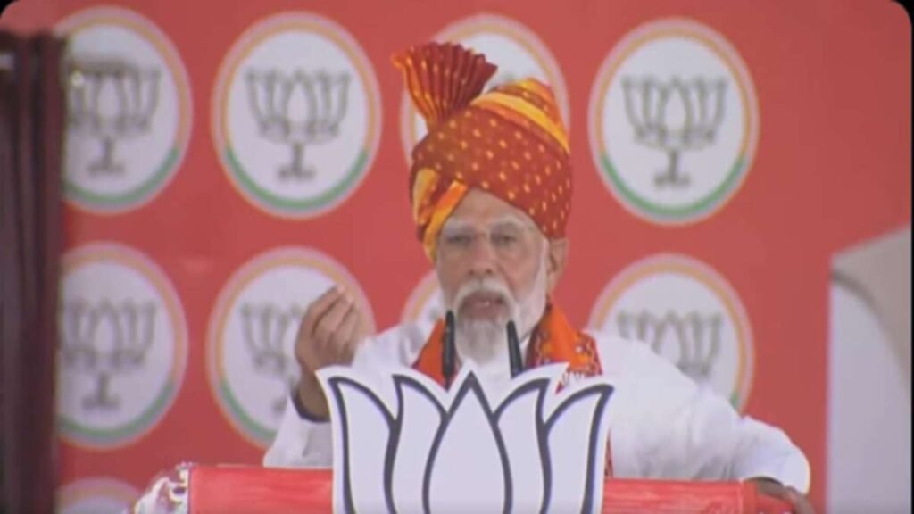 చనిపోయిన వారి నుంచి కూడా కాంగ్రెస్ లూటీ చేస్తుంది