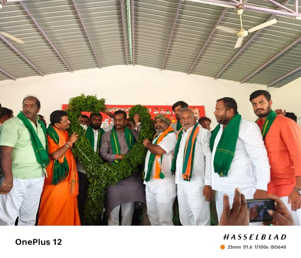 రూ.2లక్షల రుణమాఫీ పేరుతో మరో కొత్త మోసం… రఘునందన్