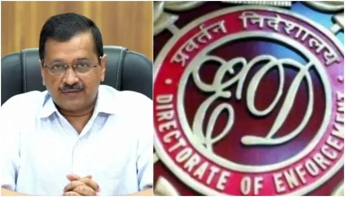 ఆప్కు రూ. 7 కోట్లకుపైగా విదేశీ నిధులు!