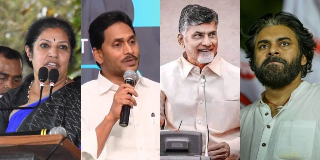 టీడీపీ కూటమిదే అధికారం అంటున్న మెజారిటీ సర్వేలు