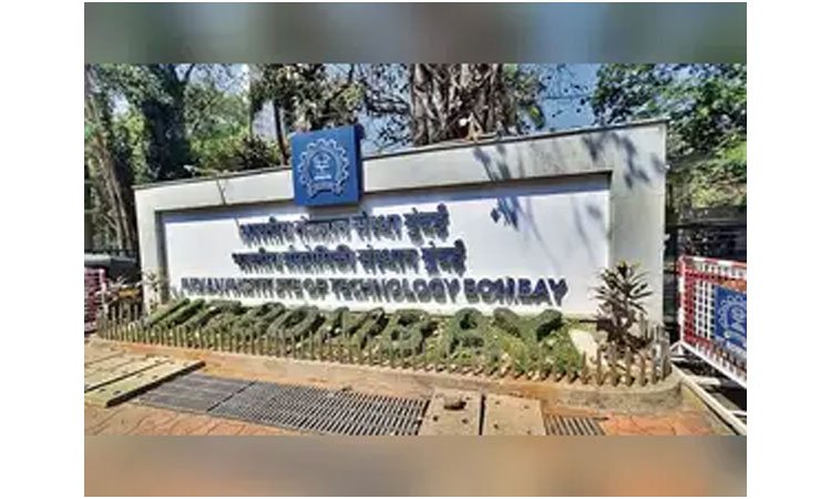 రామాయణ లఘు నాటిక ప్రదర్శించిన ముంబై ఐఐటి విద్యార్థులకు జరిమానా