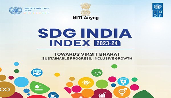 సుస్థిరాభివృద్ధిలో అగ్రగామిగా కేరళ, తమిళనాడు, గోవా