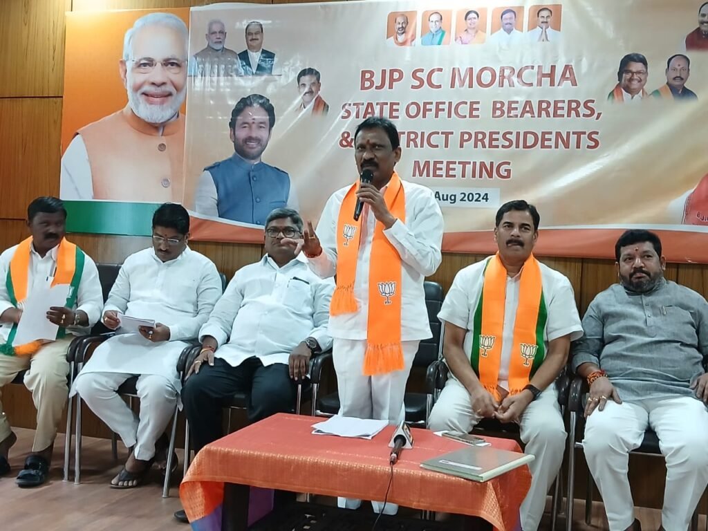 ఎస్సీ డిక్లరేషన్ కు కేటాయింపులు జరపని కాంగ్రెస్ ప్రభుత్వం